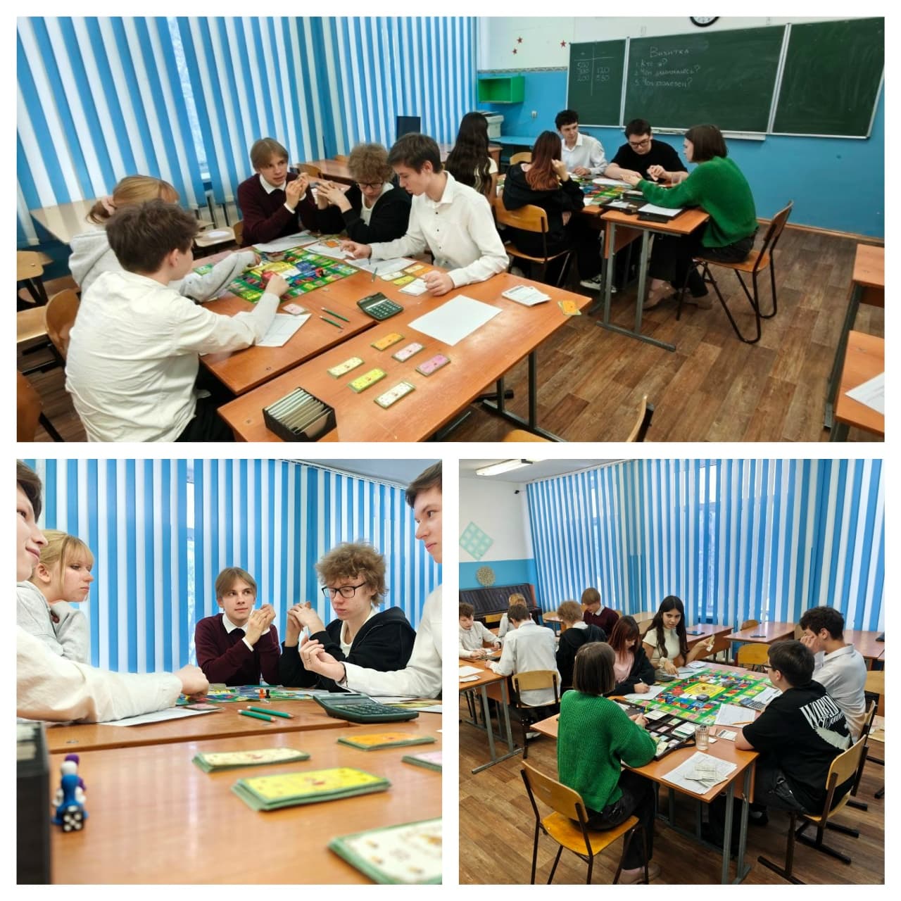 Участники Интеракт