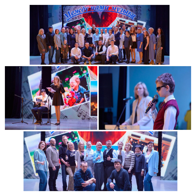 Между нами музыка — Красноярск — фото 2