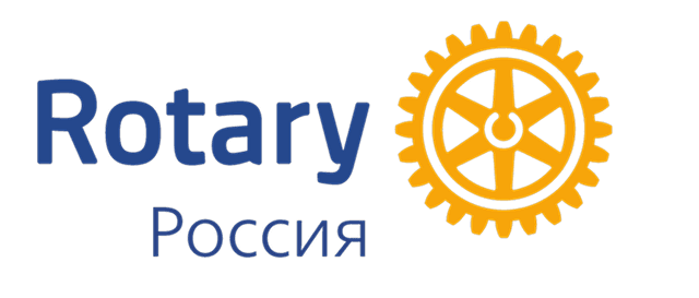 Rotary International